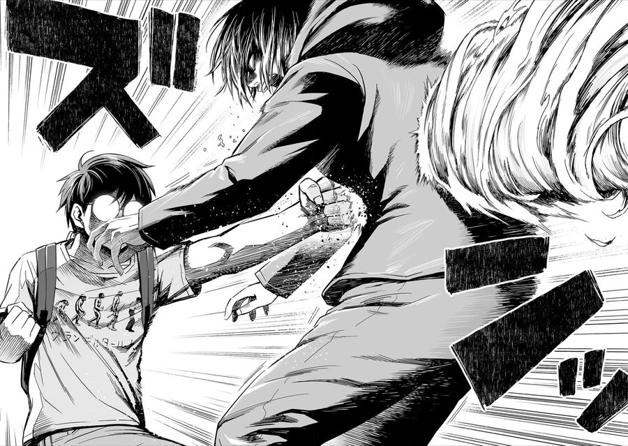 Tsuyoshi Chapter 39 - 13