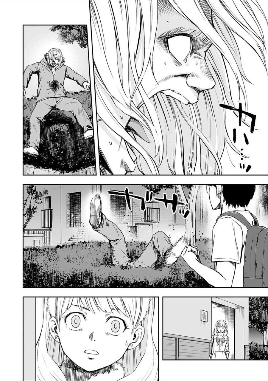 Tsuyoshi Chapter 39 - 14