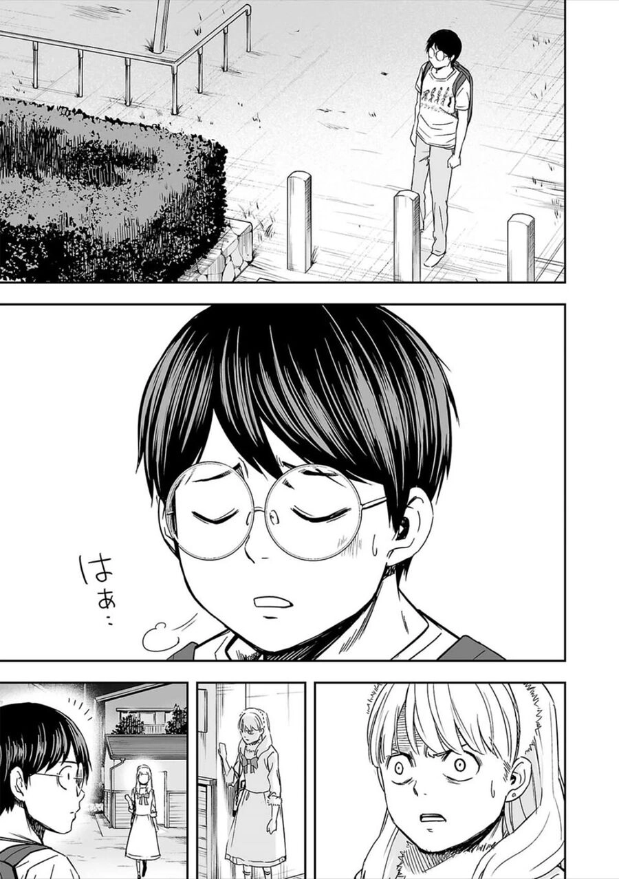 Tsuyoshi Chapter 39 - 15