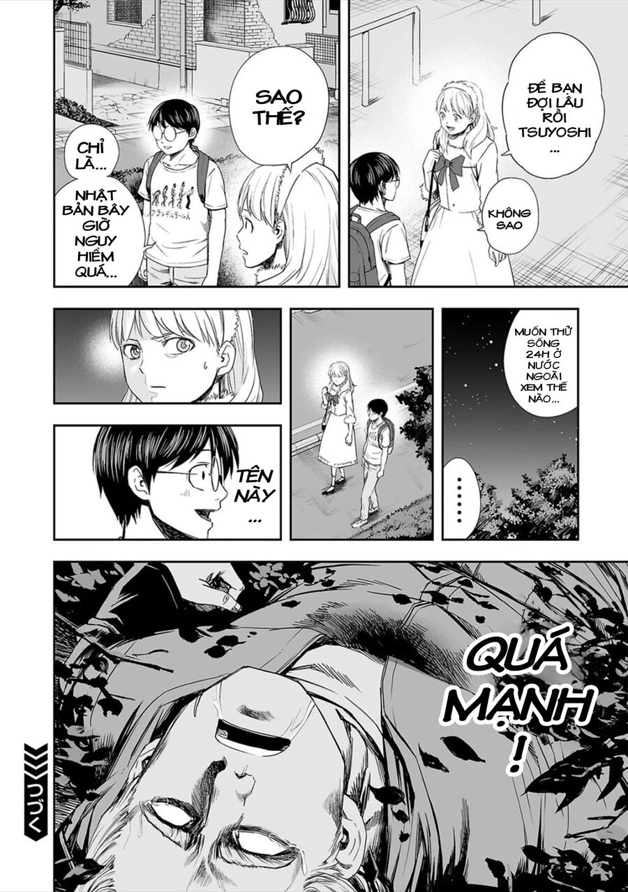 Tsuyoshi Chapter 39 - 16