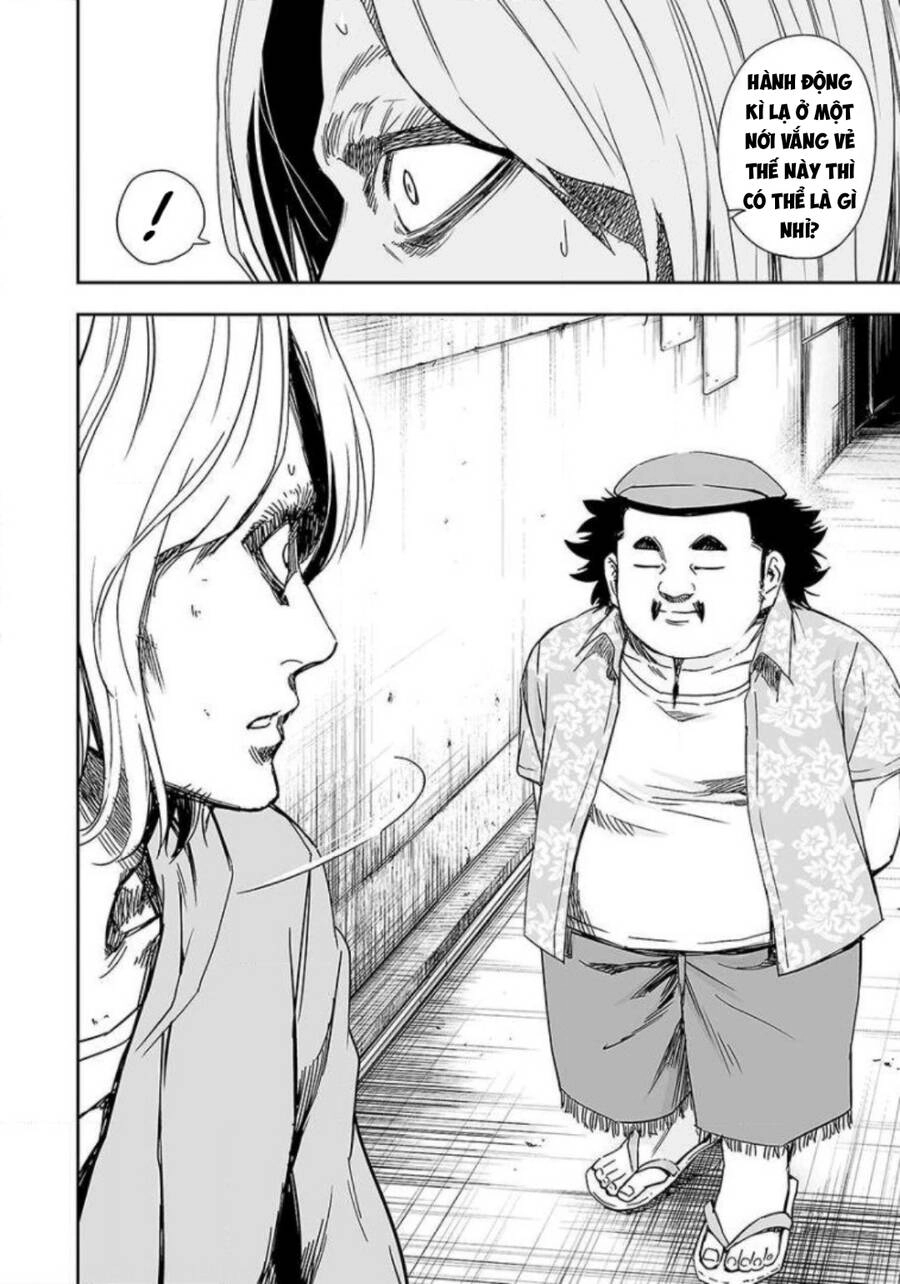 Tsuyoshi Chapter 40 - 3