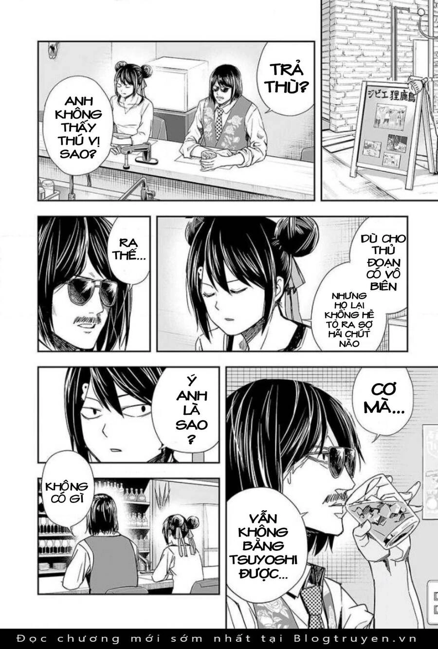 Tsuyoshi Chapter 40 - 5