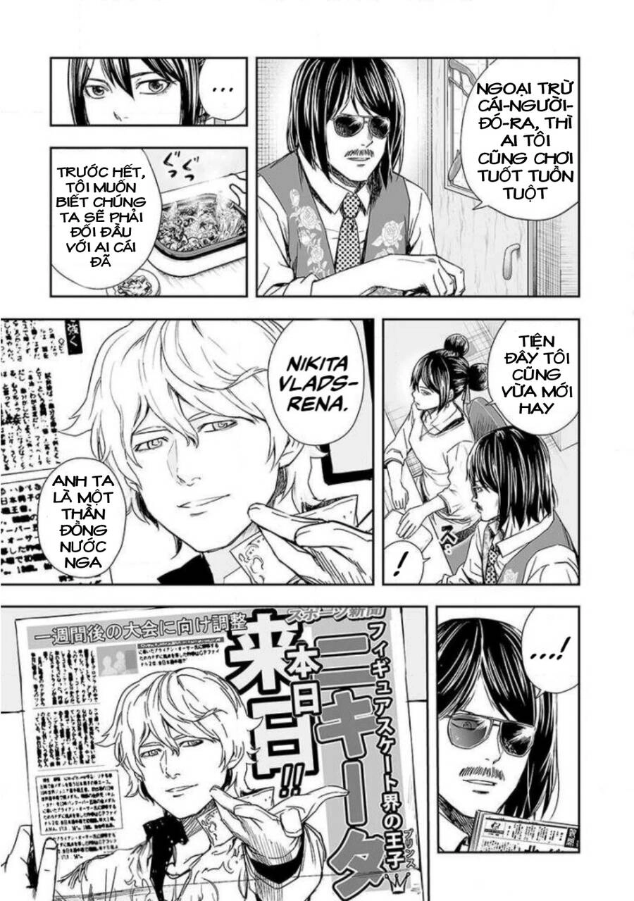 Tsuyoshi Chapter 40 - 6