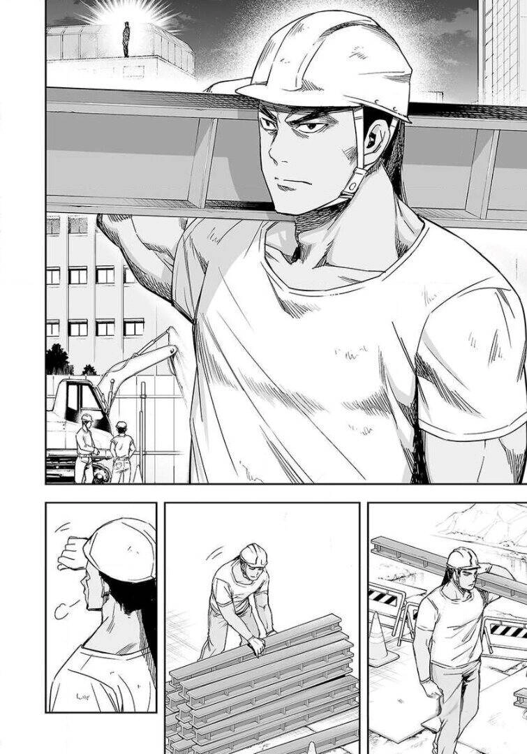 Tsuyoshi Chapter 40 - 15