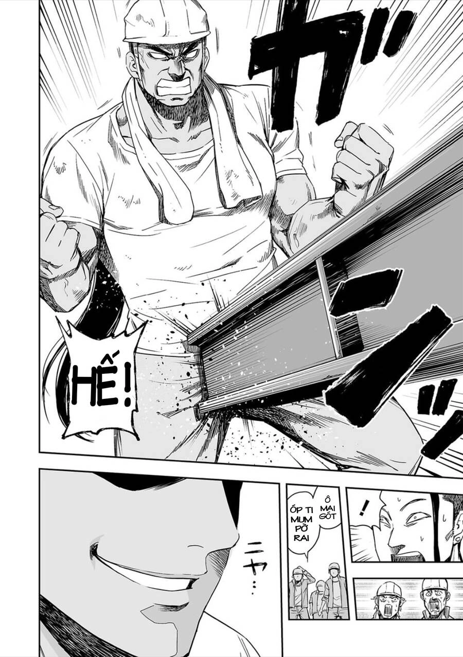 Tsuyoshi Chapter 41 - 5