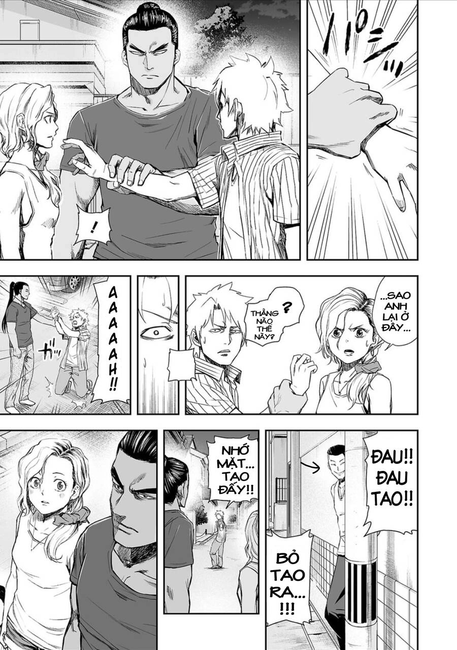 Tsuyoshi Chapter 41 - 12