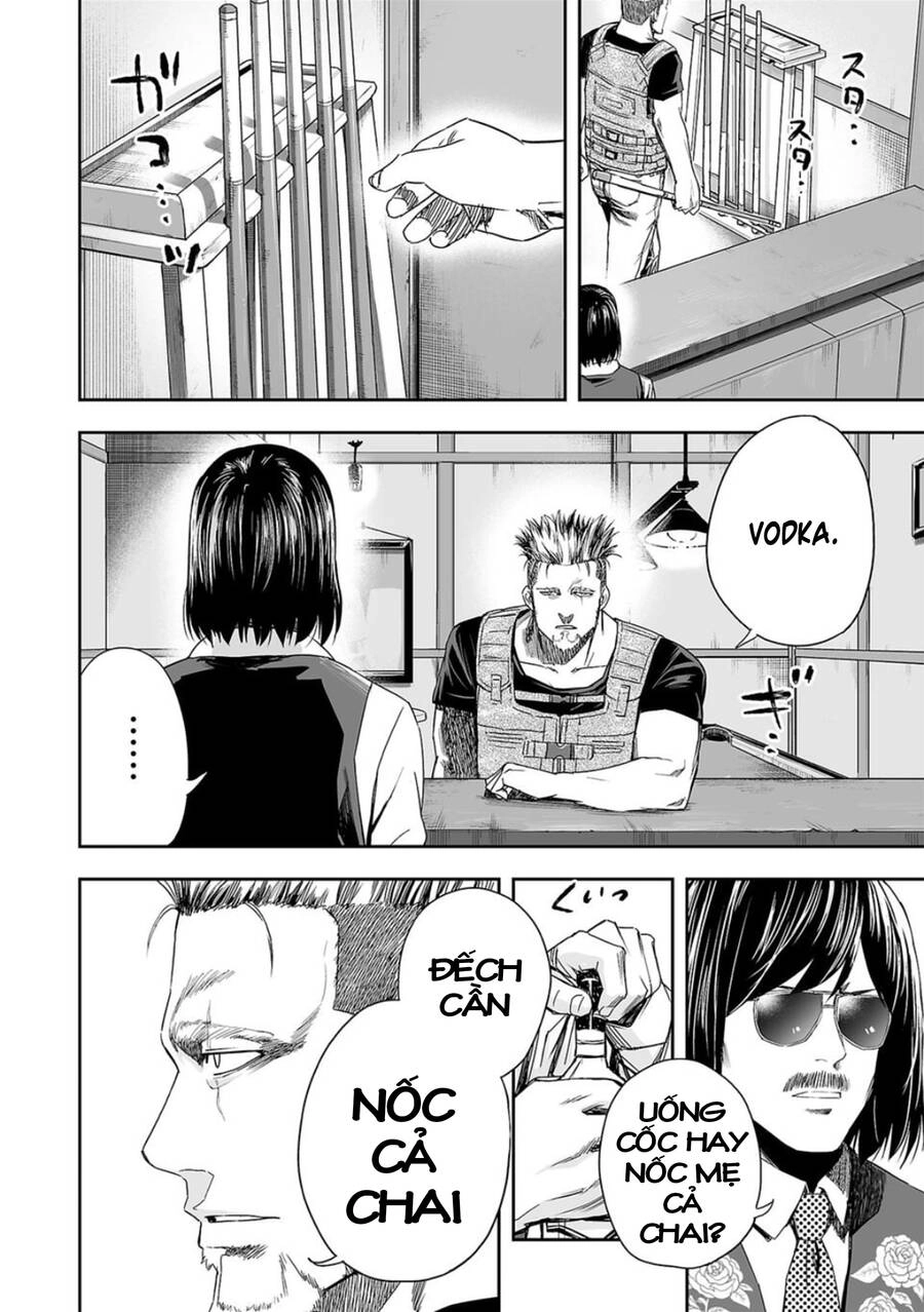 Tsuyoshi Chapter 42 - 7