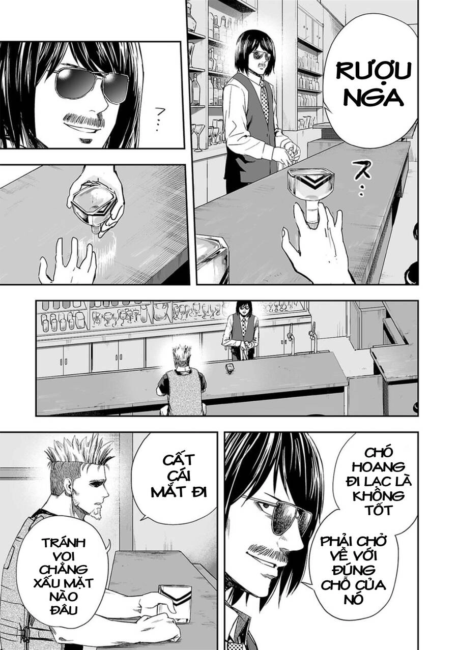 Tsuyoshi Chapter 42 - 10