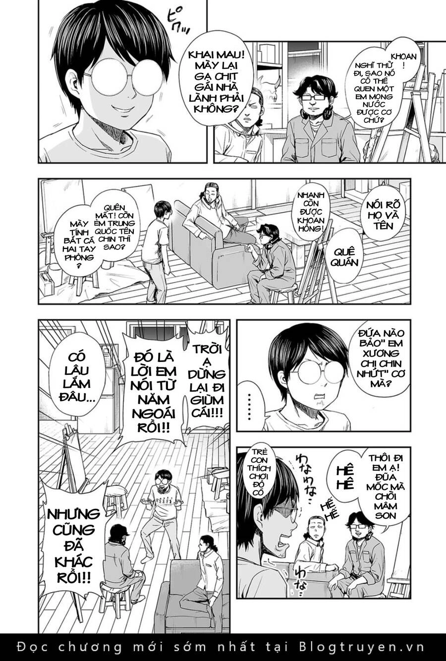Tsuyoshi Chapter 43 - 3