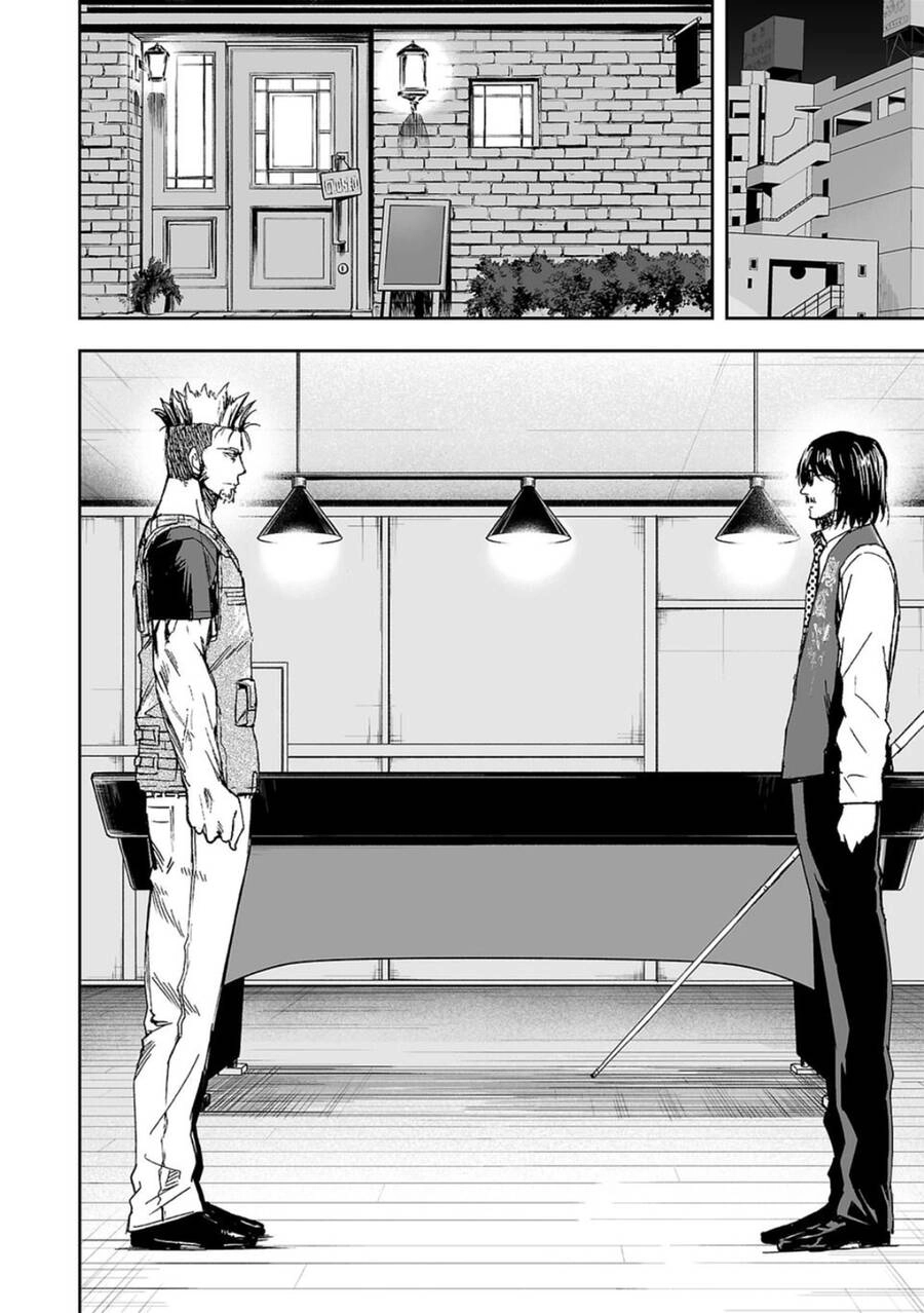 Tsuyoshi Chapter 43 - 5