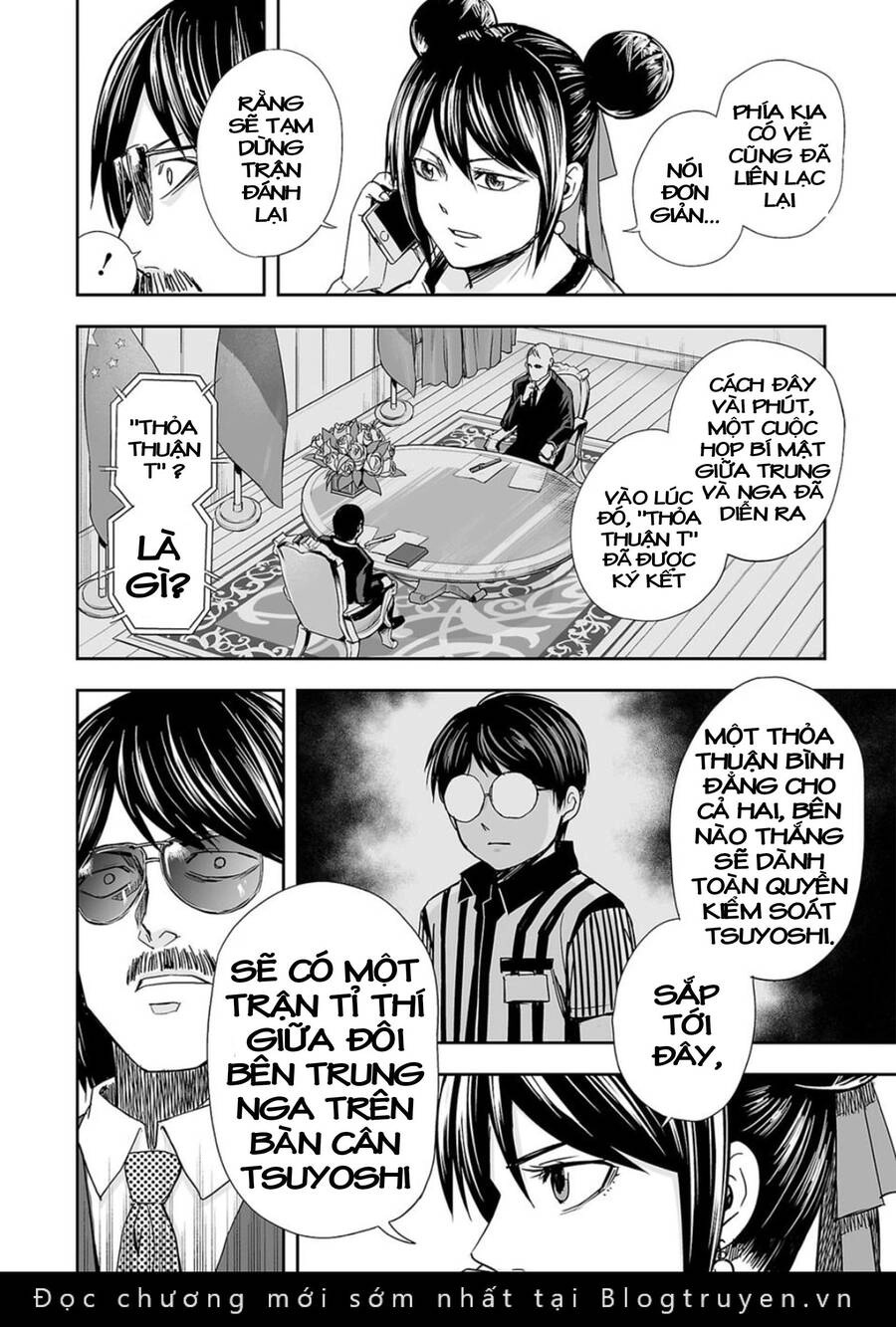 Tsuyoshi Chapter 43 - 7