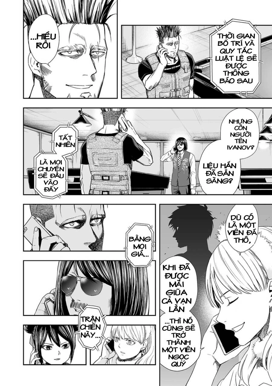 Tsuyoshi Chapter 43 - 9