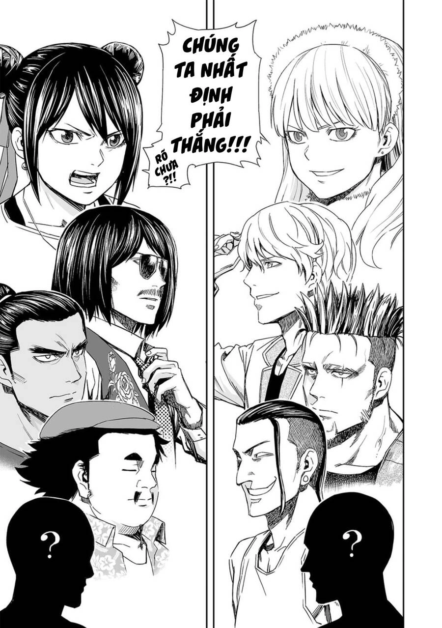 Tsuyoshi Chapter 43 - 10