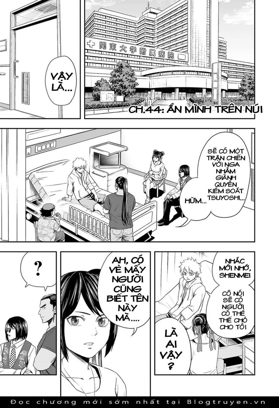 Tsuyoshi Chapter 44 - 2