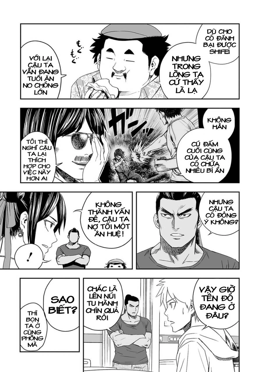 Tsuyoshi Chapter 44 - 4