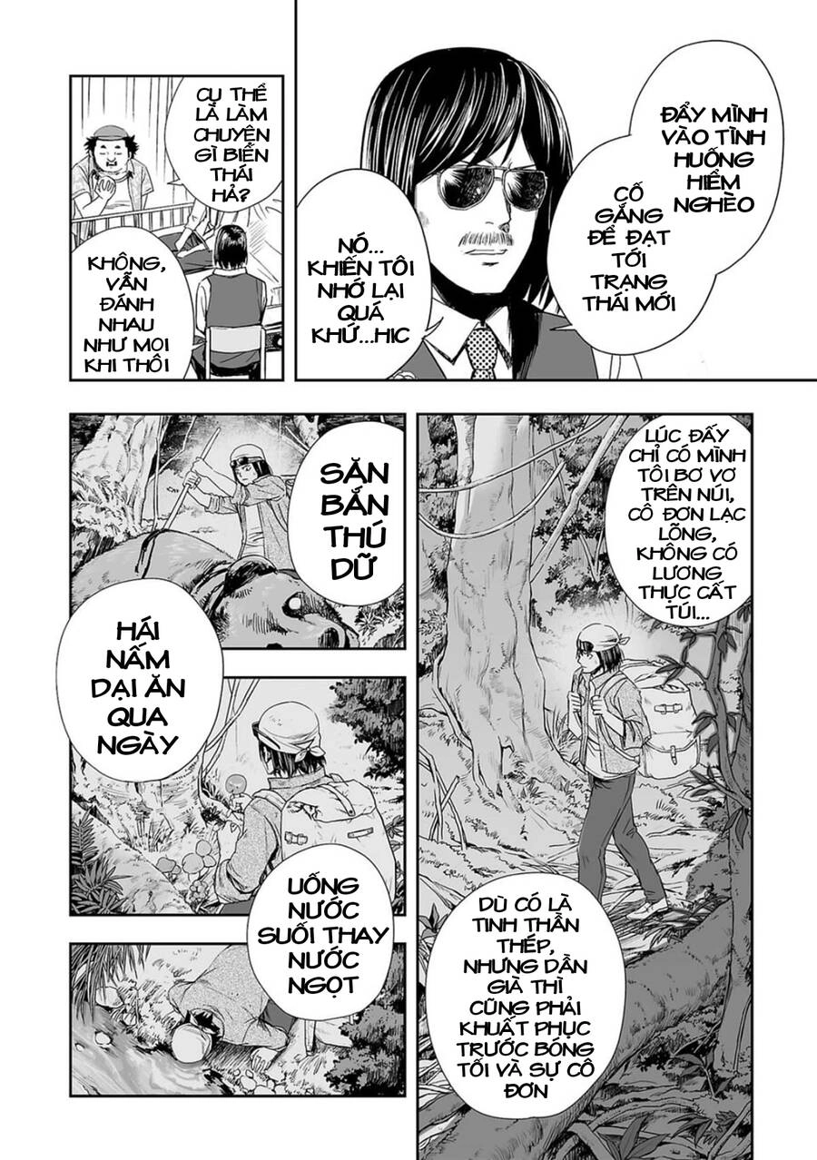 Tsuyoshi Chapter 44 - 5