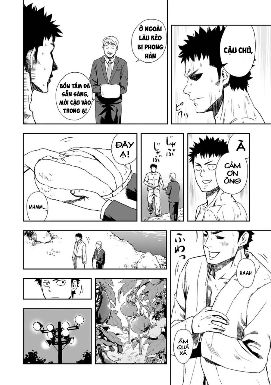 Tsuyoshi Chapter 44 - 11