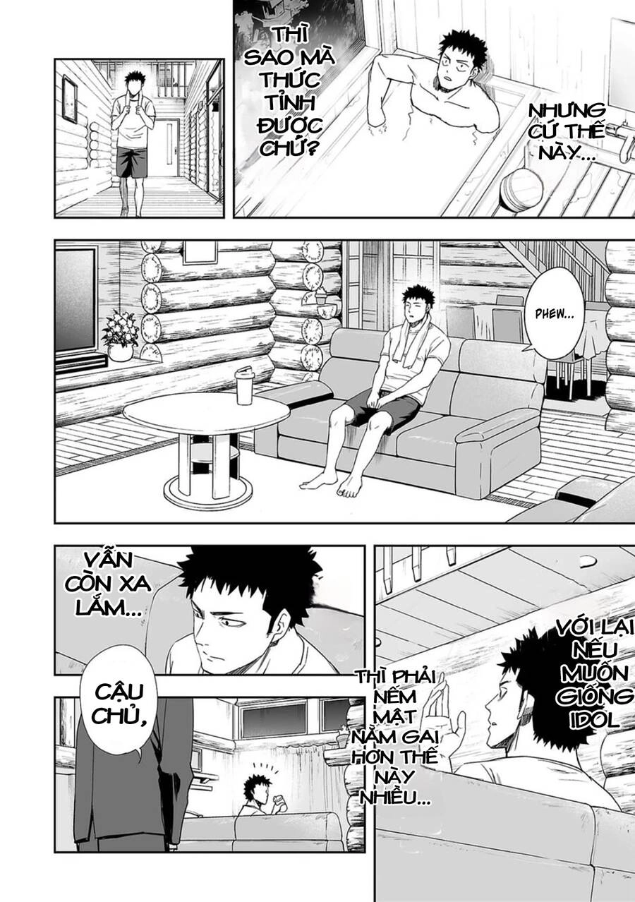 Tsuyoshi Chapter 44 - 13