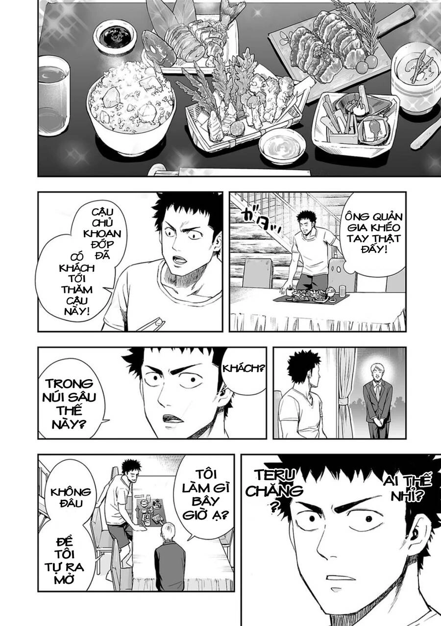 Tsuyoshi Chapter 44 - 15
