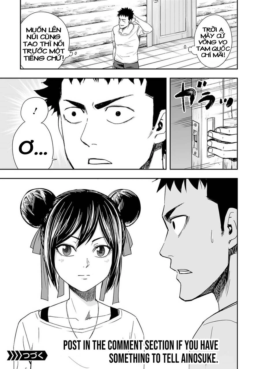 Tsuyoshi Chapter 44 - 16