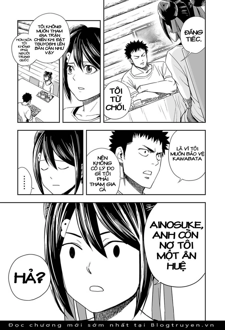 Tsuyoshi Chapter 45 - 8