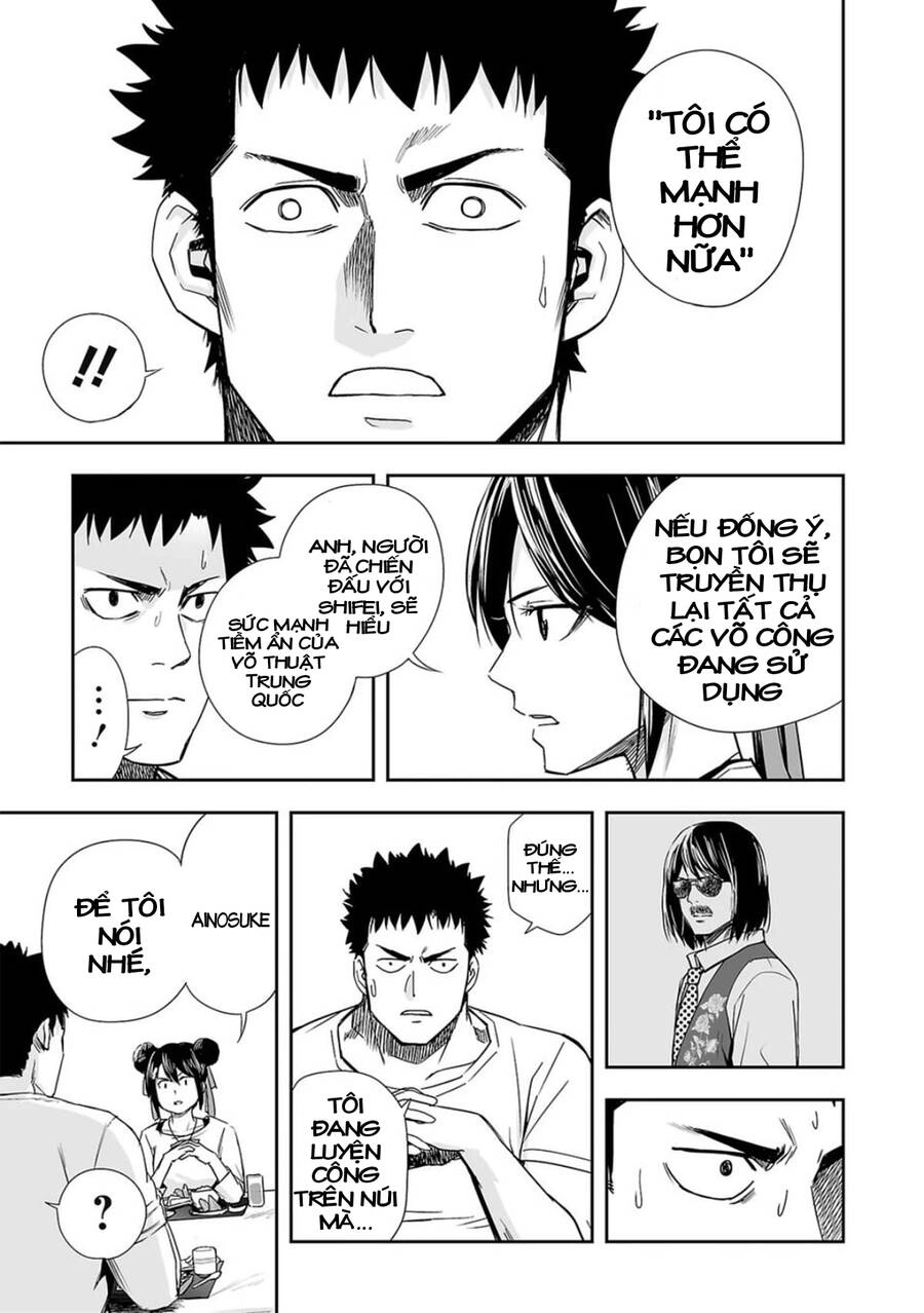 Tsuyoshi Chapter 45 - 10
