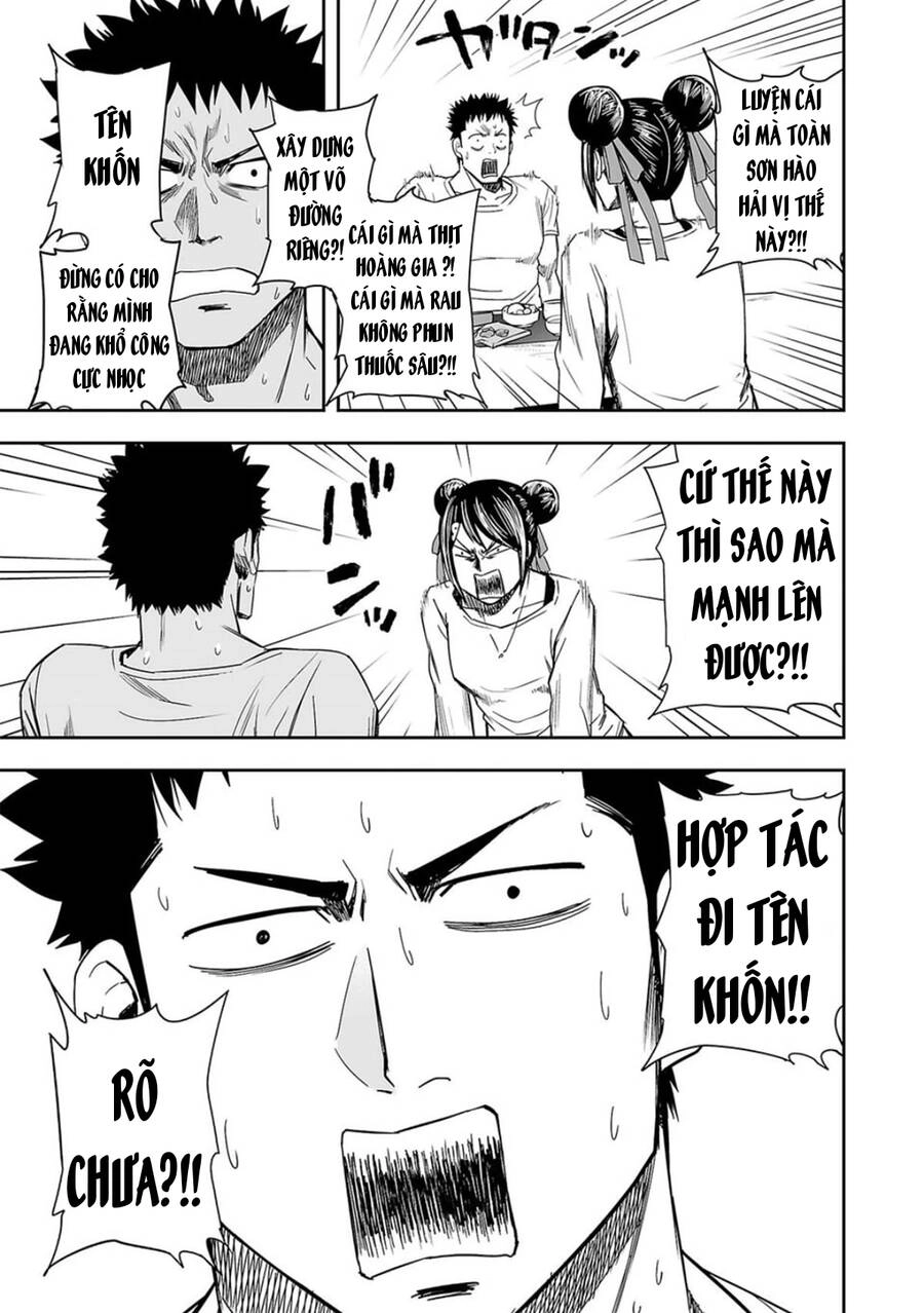 Tsuyoshi Chapter 45 - 12