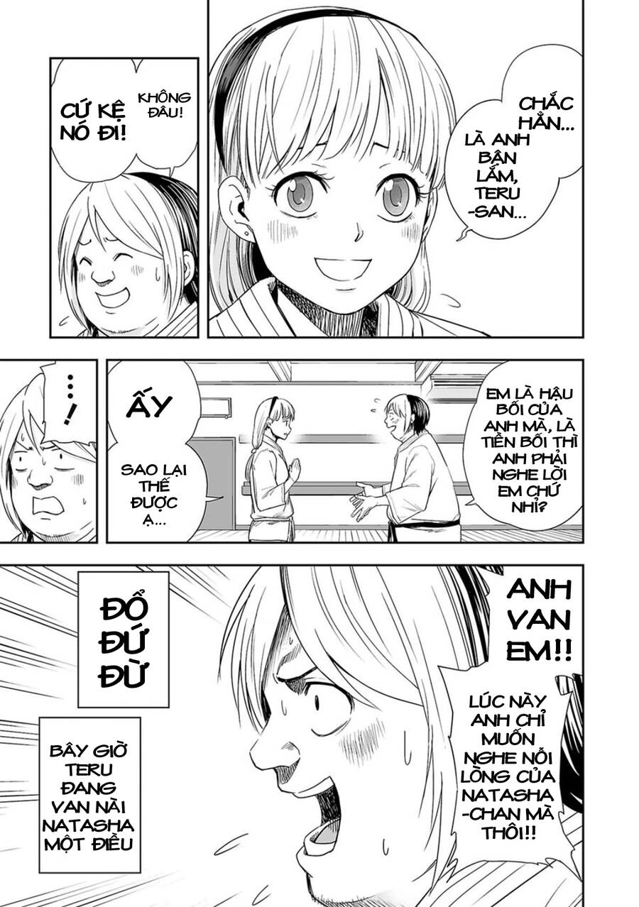 Tsuyoshi Chapter 45 - 14