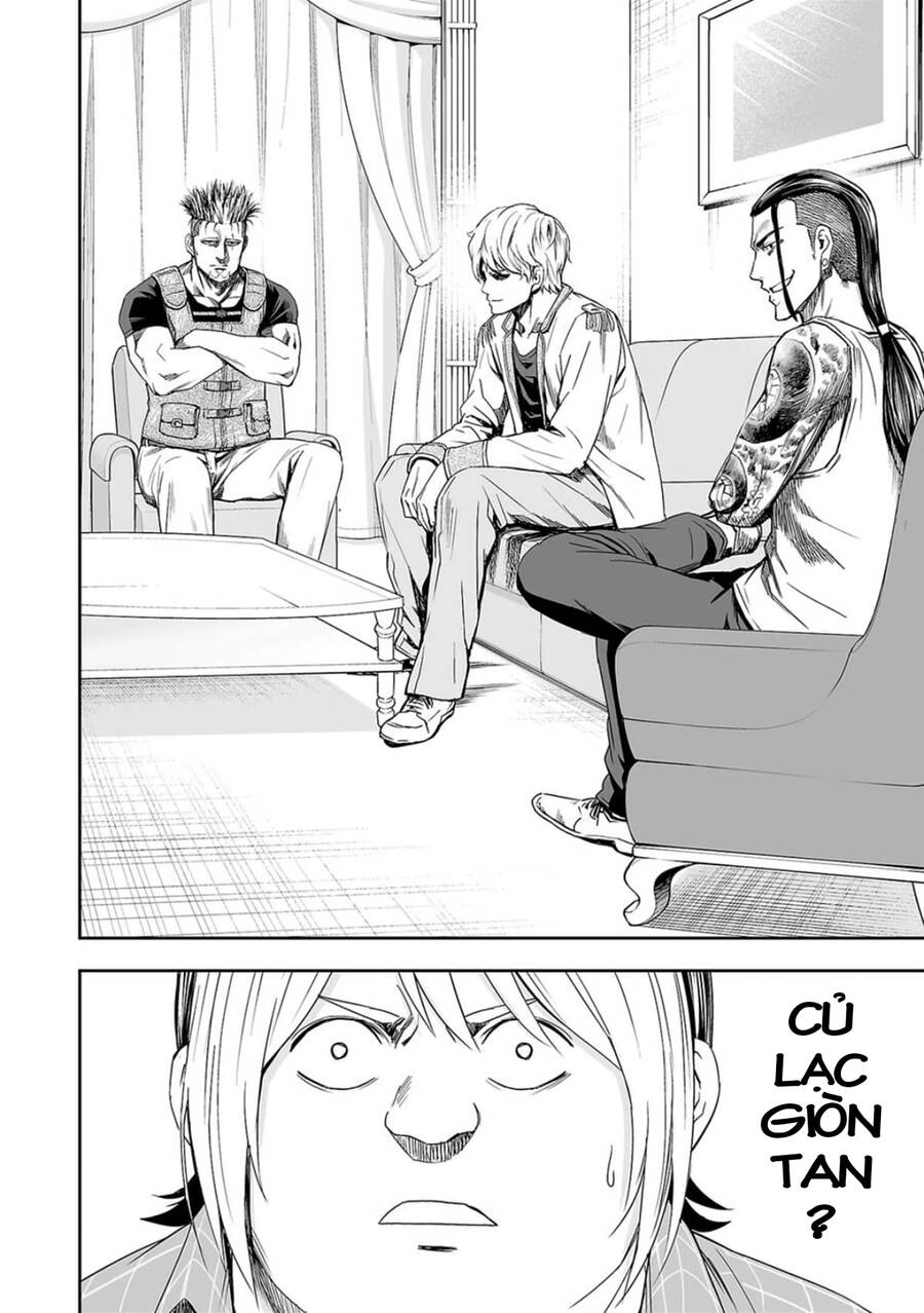 Tsuyoshi Chapter 46 - 3