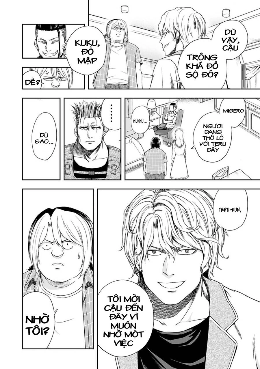 Tsuyoshi Chapter 46 - 5