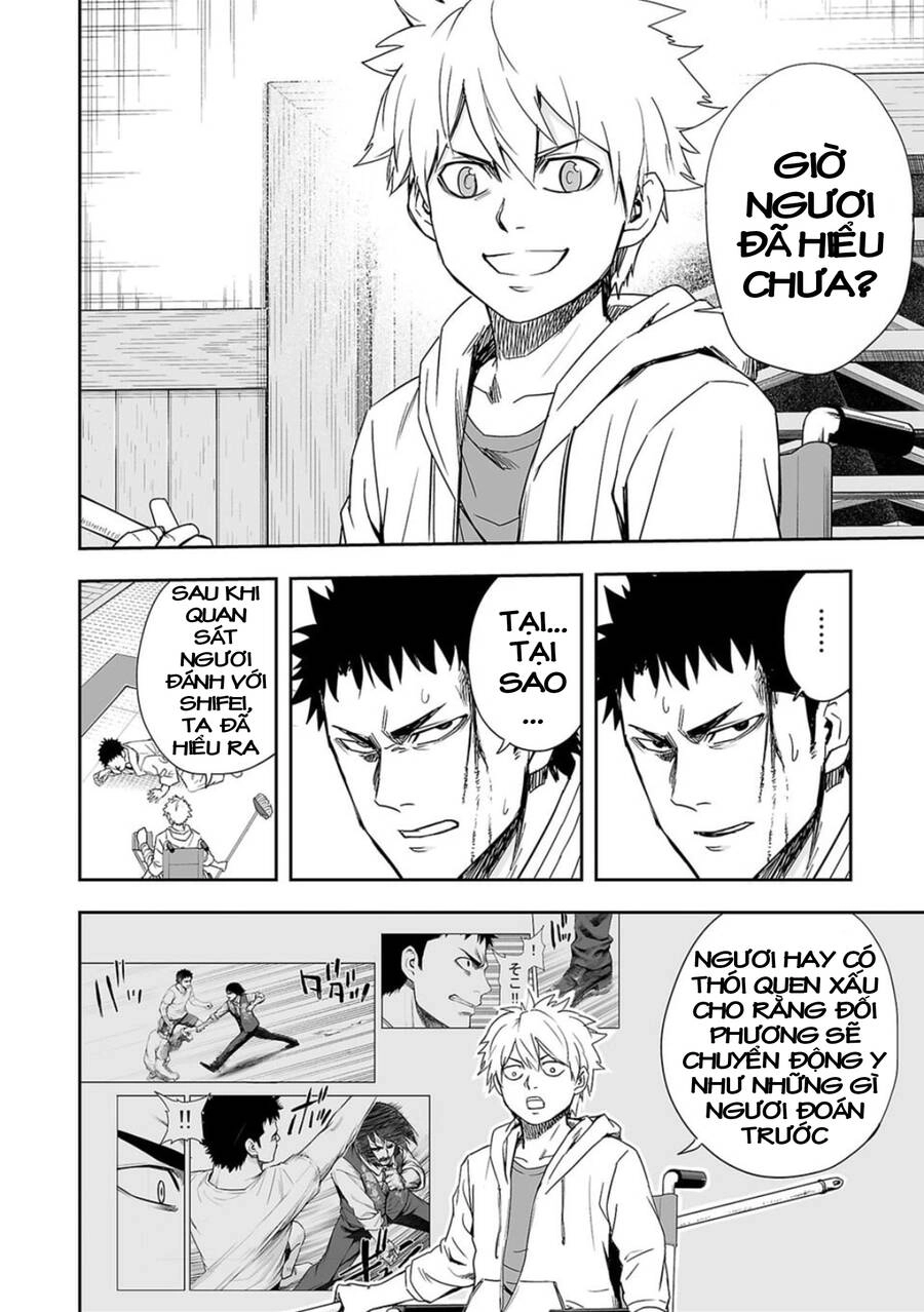 Tsuyoshi Chapter 47 - 7