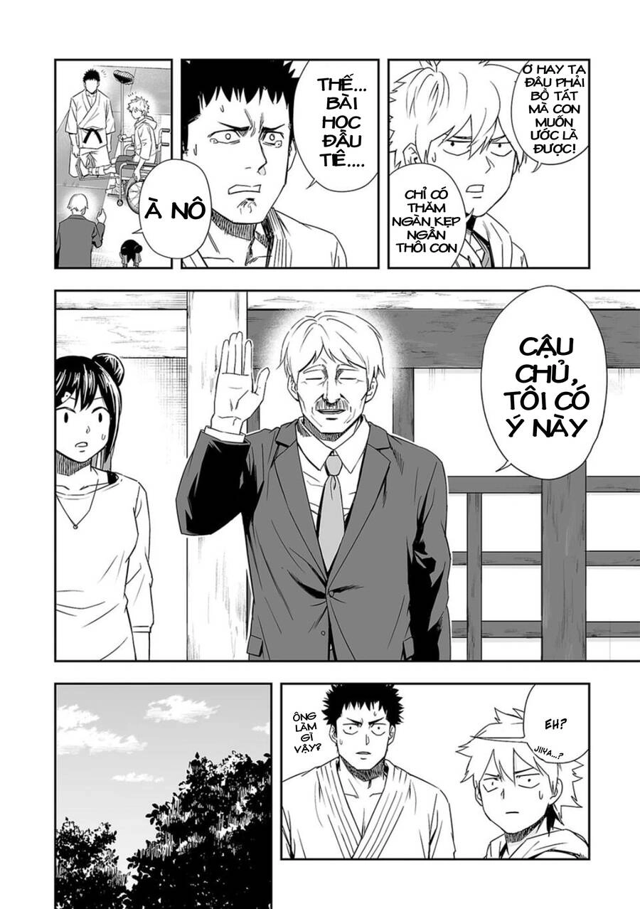 Tsuyoshi Chapter 47 - 11