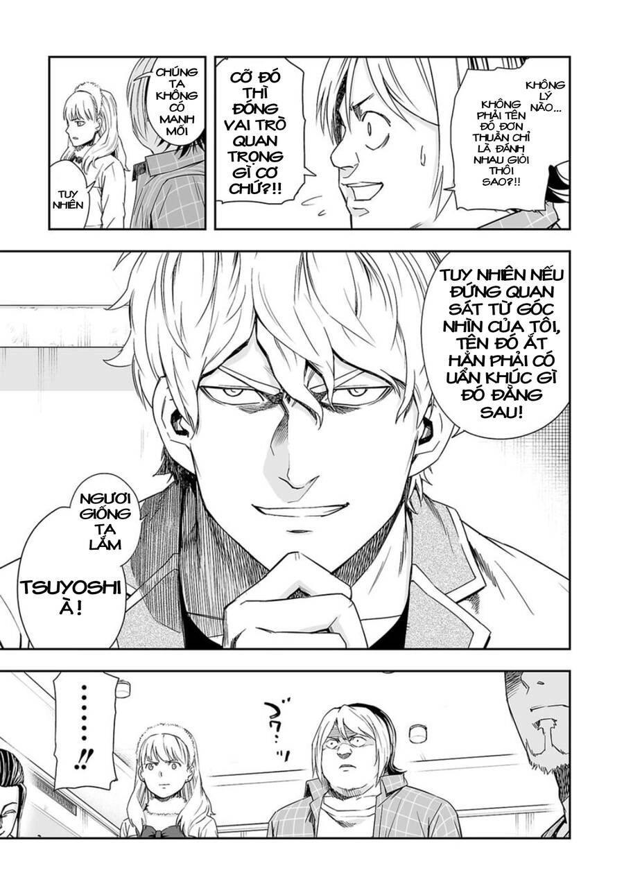 Tsuyoshi Chapter 47 - 14