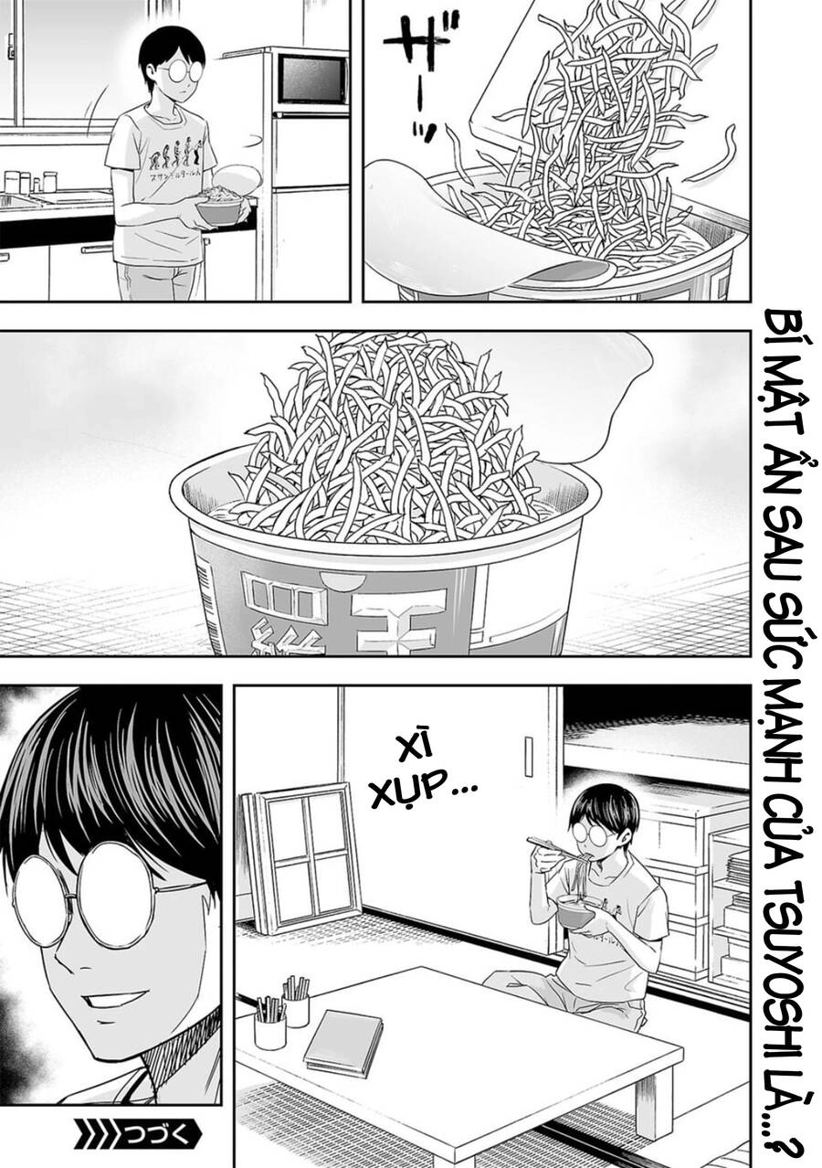 Tsuyoshi Chapter 47 - 16