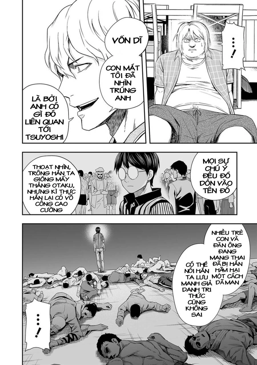 Tsuyoshi Chapter 48 - 13