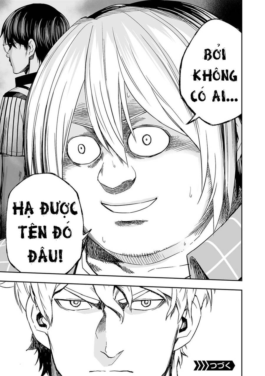 Tsuyoshi Chapter 48 - 16