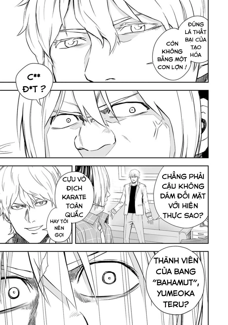 Tsuyoshi Chapter 49 - 12