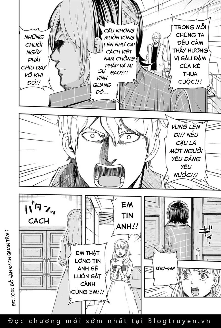 Tsuyoshi Chapter 49 - 15