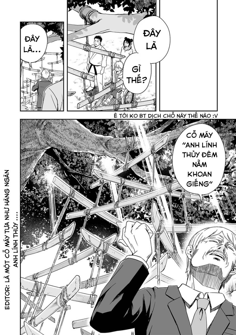 Tsuyoshi Chapter 49 - 17