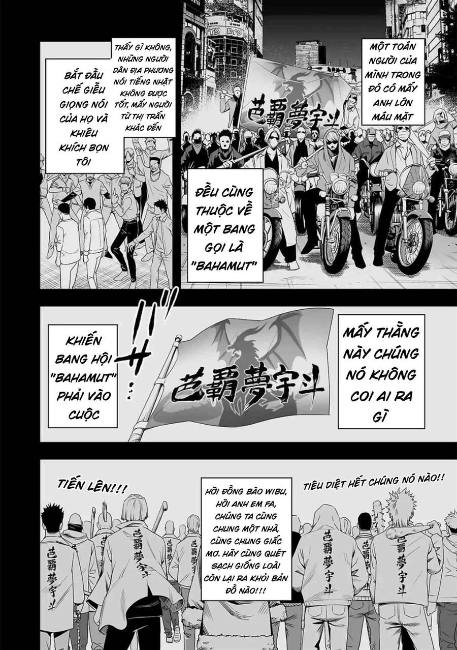 Tsuyoshi Chapter 50 - 14