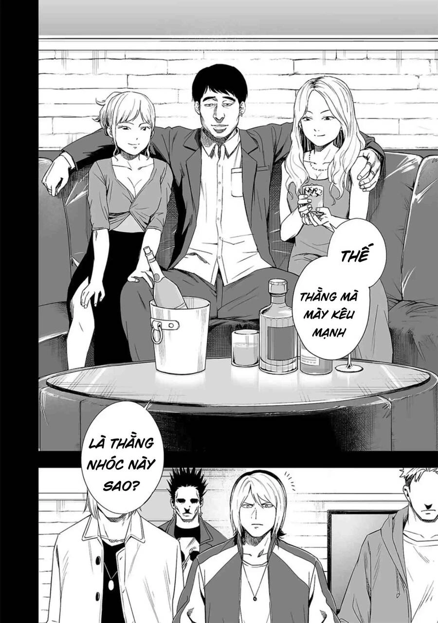 Tsuyoshi Chapter 50 - 16