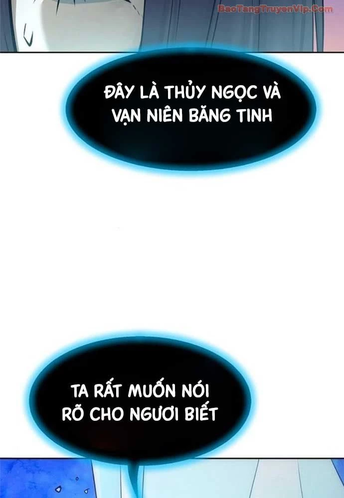 Tiểu Gia Chủ Của Tứ Xuyên Đường Gia Trở Thành Kiếm Thần Chapter 93 - 17