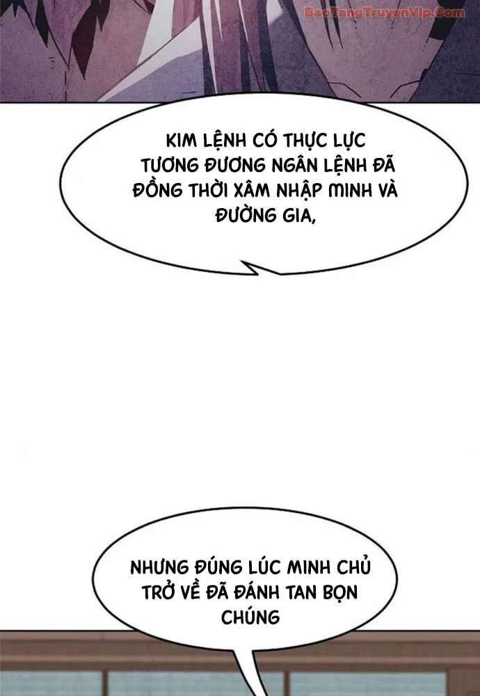 Tiểu Gia Chủ Của Tứ Xuyên Đường Gia Trở Thành Kiếm Thần Chapter 93 - 63