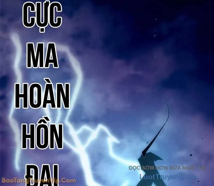 Tiểu Gia Chủ Của Tứ Xuyên Đường Gia Trở Thành Kiếm Thần Chapter 93 - 151