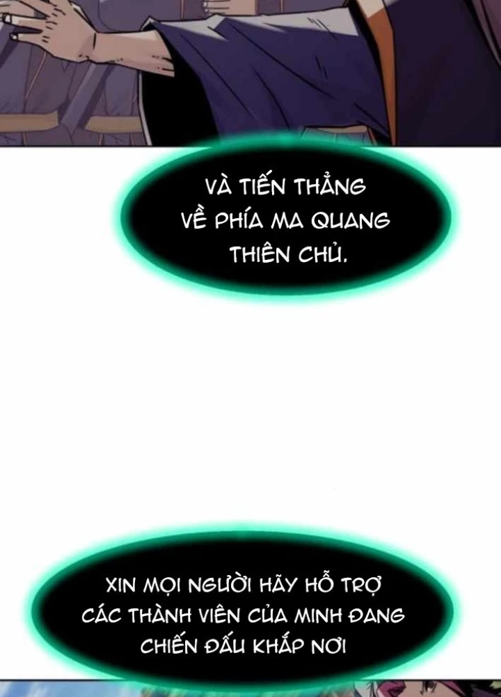 Tiểu Gia Chủ Của Tứ Xuyên Đường Gia Trở Thành Kiếm Thần Chapter 95 - 45