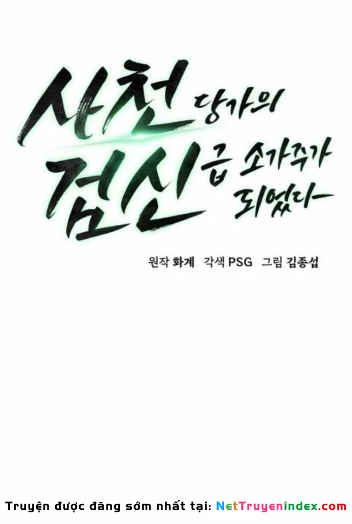 Tiểu Gia Chủ Của Tứ Xuyên Đường Gia Trở Thành Kiếm Thần Chapter 95 - 53