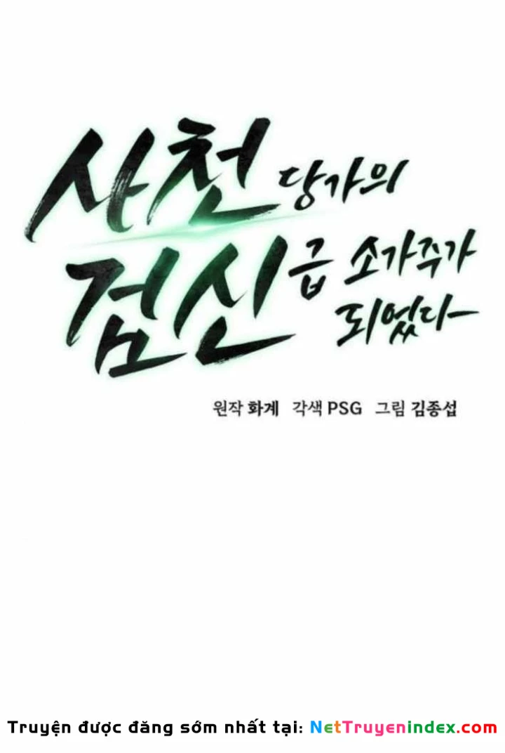 Tiểu Gia Chủ Của Tứ Xuyên Đường Gia Trở Thành Kiếm Thần Chapter 96 - 31