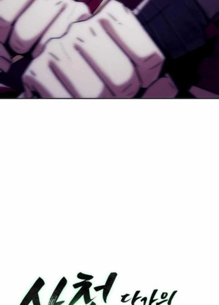 Tiểu Gia Chủ Của Tứ Xuyên Đường Gia Trở Thành Kiếm Thần Chapter 97 - 71