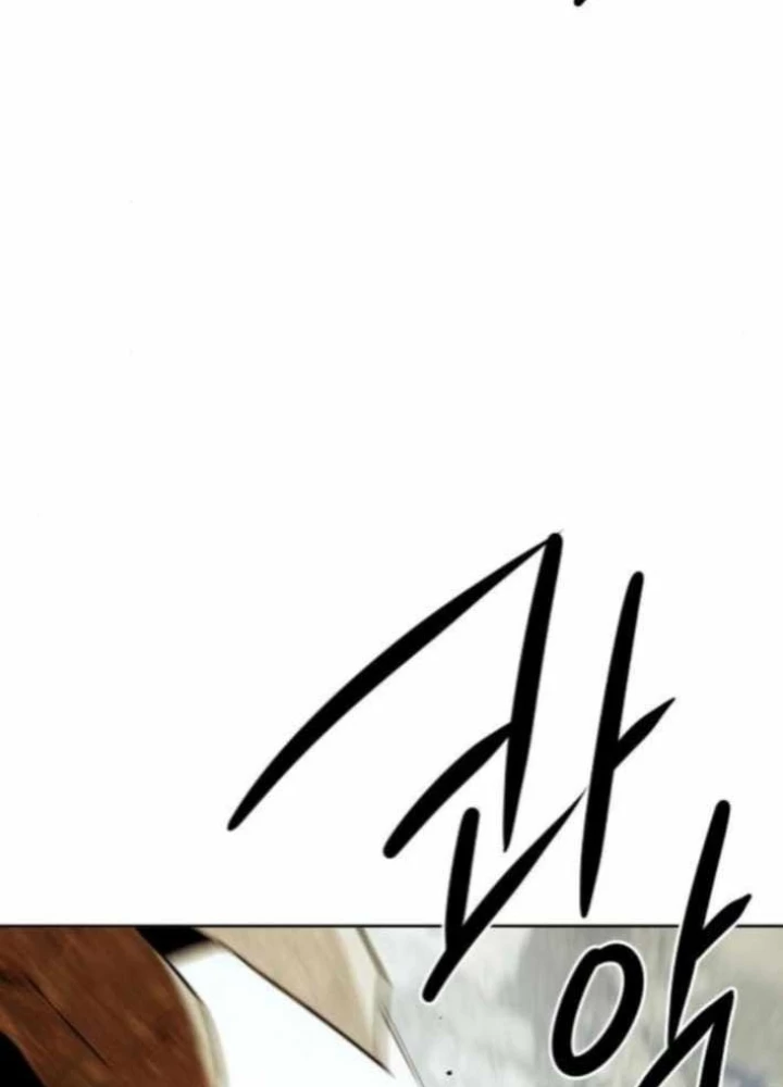 Tiểu Gia Chủ Của Tứ Xuyên Đường Gia Trở Thành Kiếm Thần Chapter 97 - 101