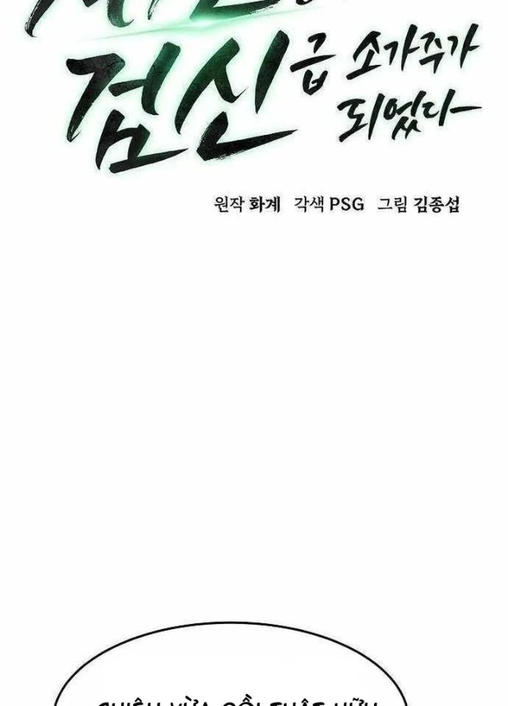 Tiểu Gia Chủ Của Tứ Xuyên Đường Gia Trở Thành Kiếm Thần Chapter 98 - 99